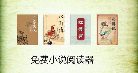 菲律宾人口最少的地方 人口人均年龄是多少