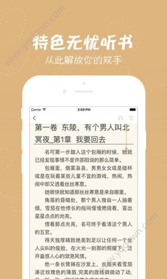 2022年菲律宾商务签办理条件以及资料全说明_菲律宾签证网